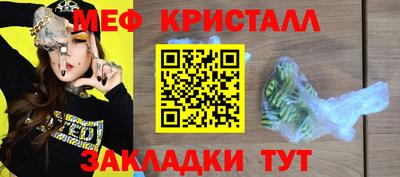 марки nbome Изобильный