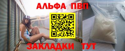 дмт Ирбит
