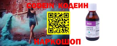дмт Ирбит