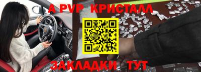 дмт Ирбит