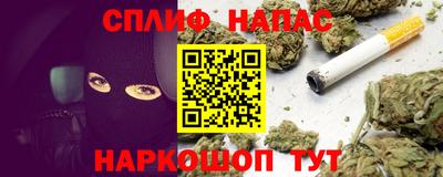 марки nbome Изобильный