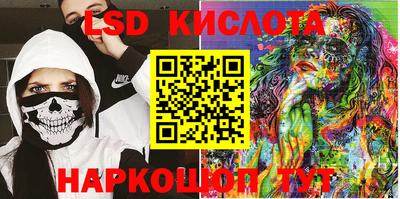 марки nbome Изобильный
