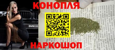 стафф Ипатово