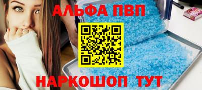 марки nbome Изобильный