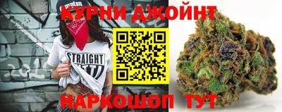 марки nbome Изобильный