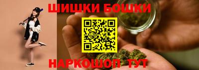марки nbome Изобильный