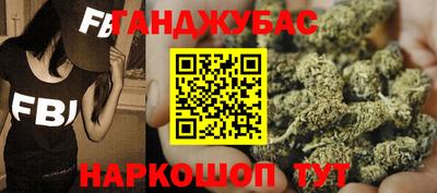 дмт Ирбит