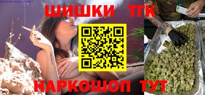 дмт Ирбит