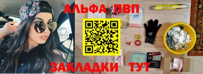 дмт Ирбит