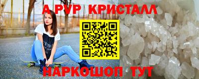 дмт Ирбит
