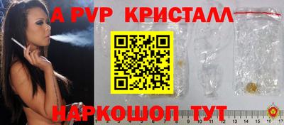 марки nbome Изобильный