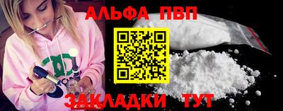 дмт Ирбит