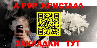 дмт Ирбит