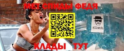 дмт Ирбит