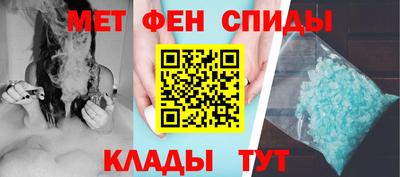 дмт Ирбит
