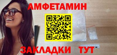 дмт Ирбит