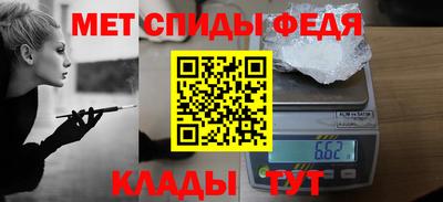 марки nbome Изобильный