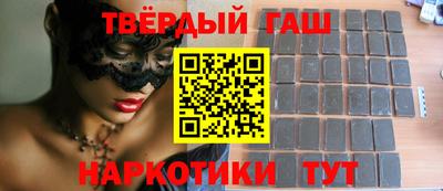 дмт Ирбит