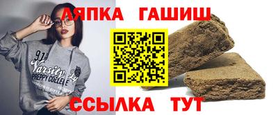 марки nbome Изобильный