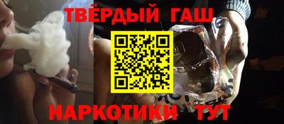 дмт Ирбит
