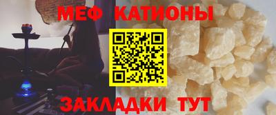 марки nbome Изобильный