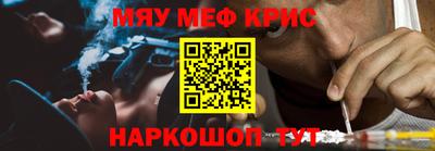 mdma Среднеуральск
