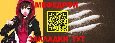 марки nbome Изобильный