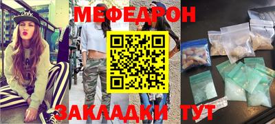 марки nbome Изобильный
