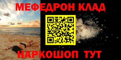 марки nbome Изобильный
